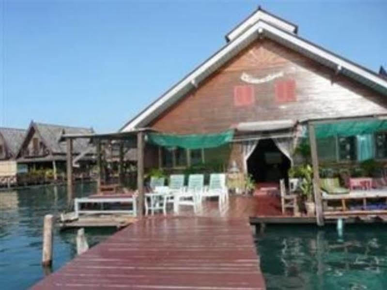 Oceanblue Guest house Koh Chang