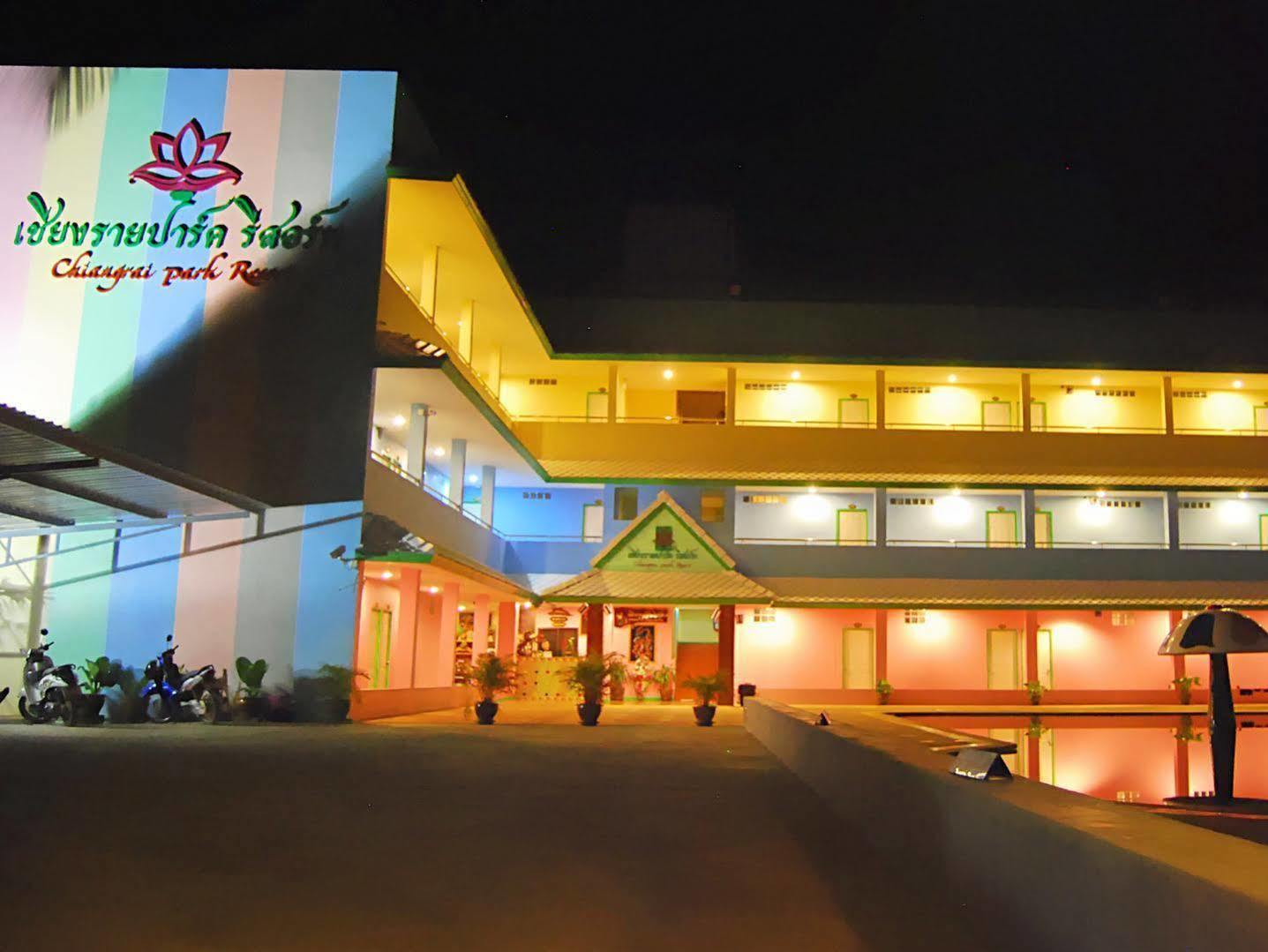 Park Resort Chiang Rai