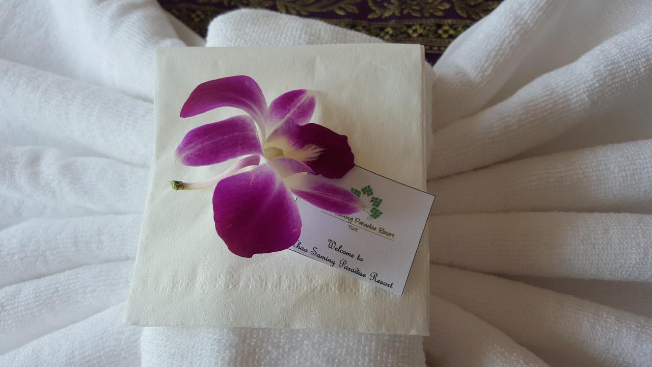 Khao Saming Paradise 3*
