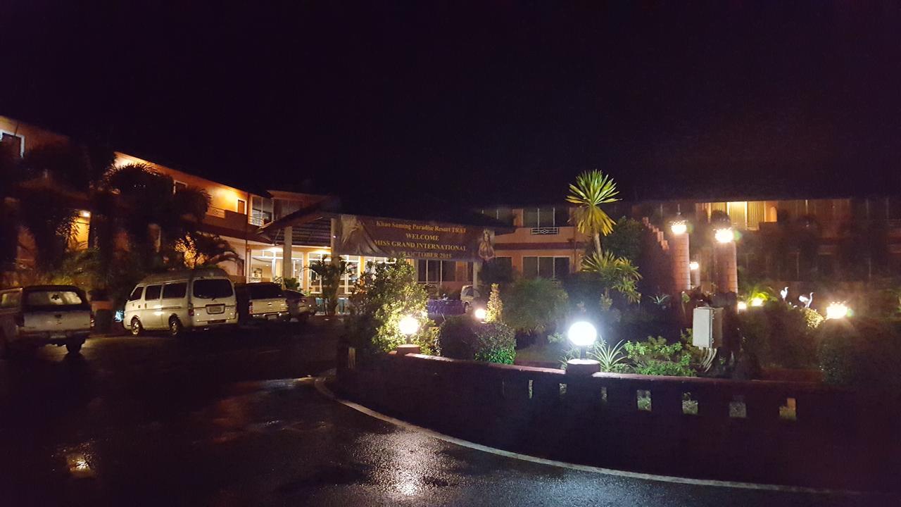 Khao Saming Paradise 3* Trat