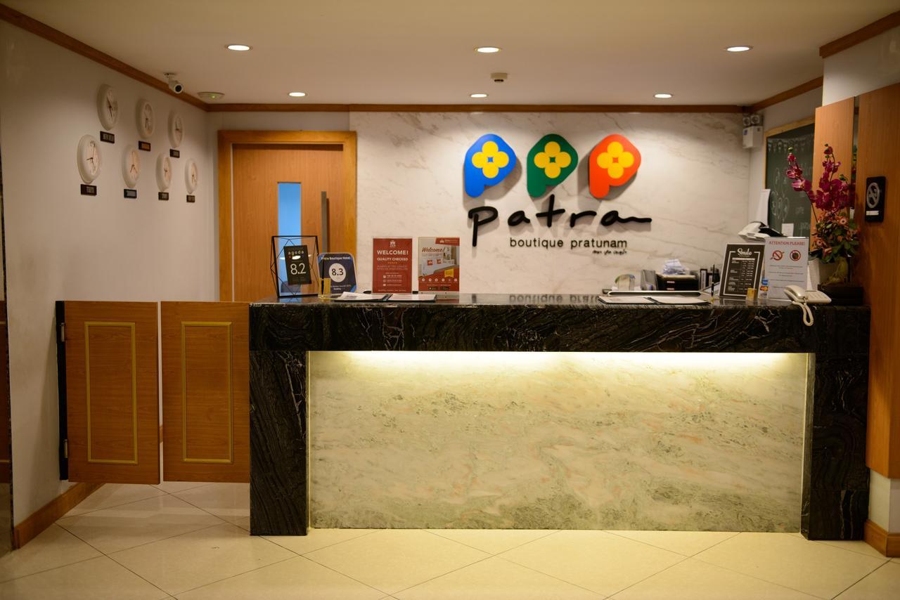 Zen Ratchaprarop Hotel 3*