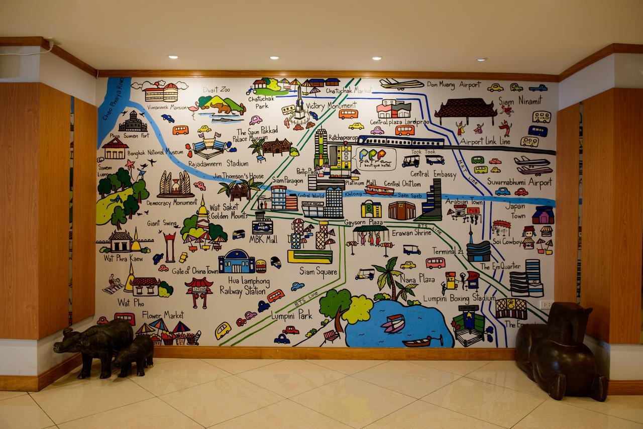 Zen Ratchaprarop Hotel 3*
