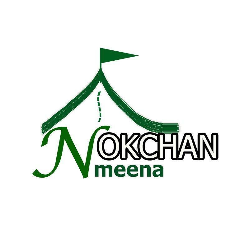 Resort Nok Chan Mee Na Chom Thong