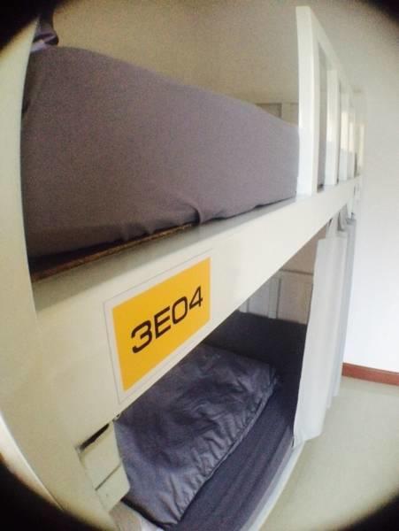 Albergue Bedbox Hostel