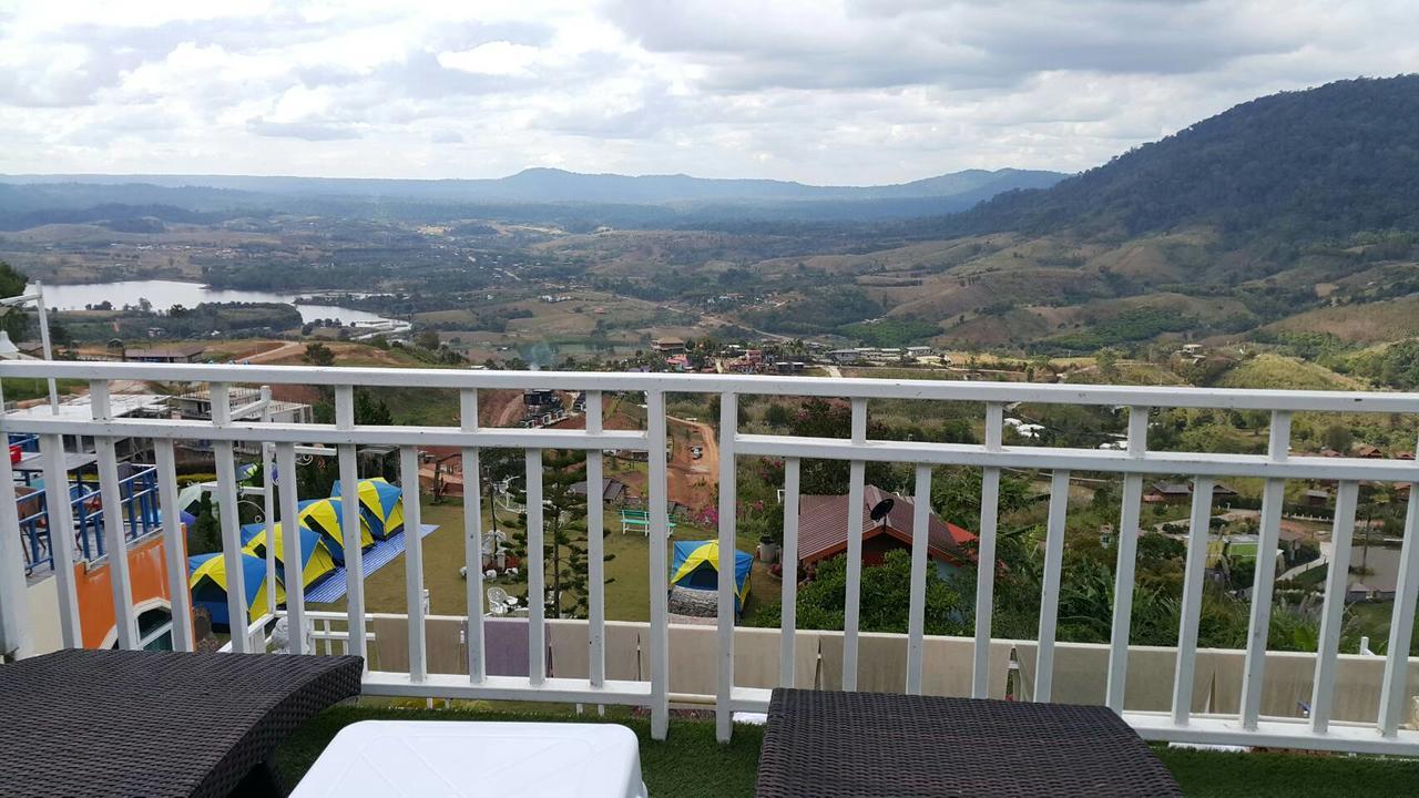 Mhork Buri Khao Kho