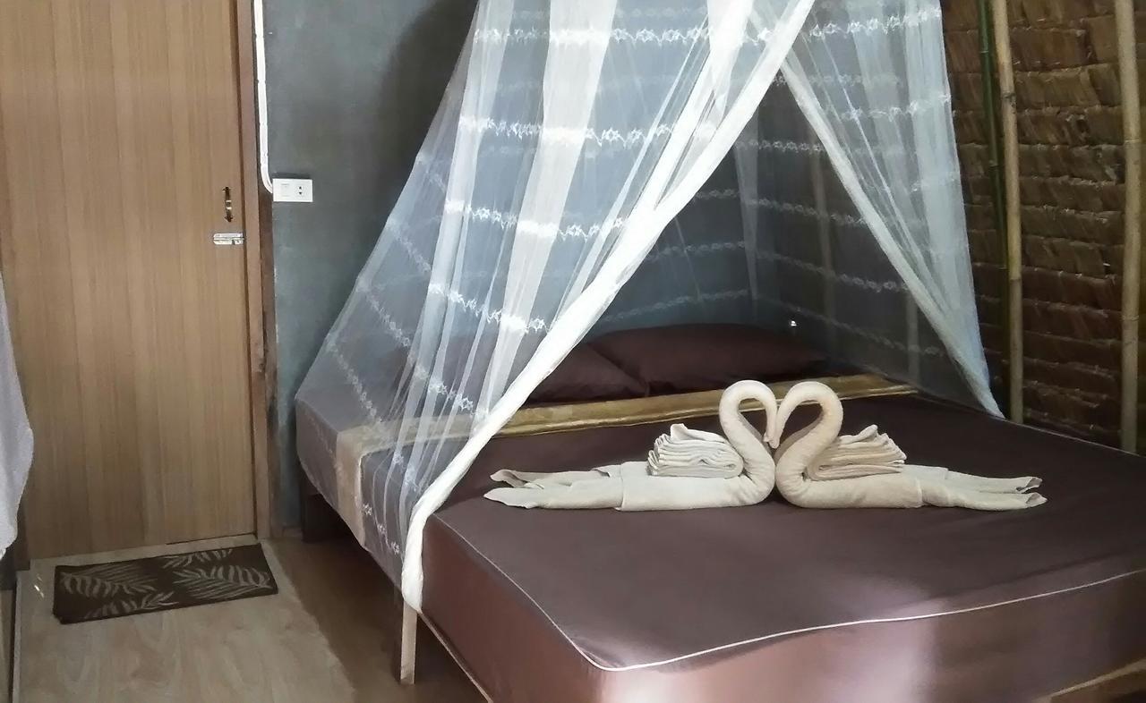 Kafair Hut (Adults Only) 2*