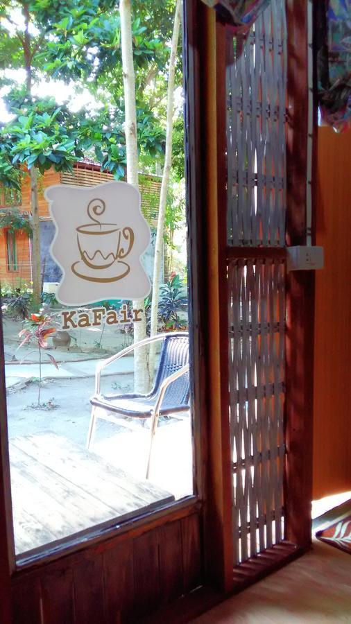 Kafair Hut (Adults Only) Guest house 2*