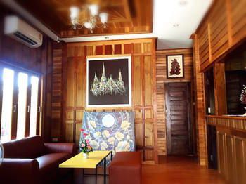 Hotel Khum Sai Ngam & Songkhla
