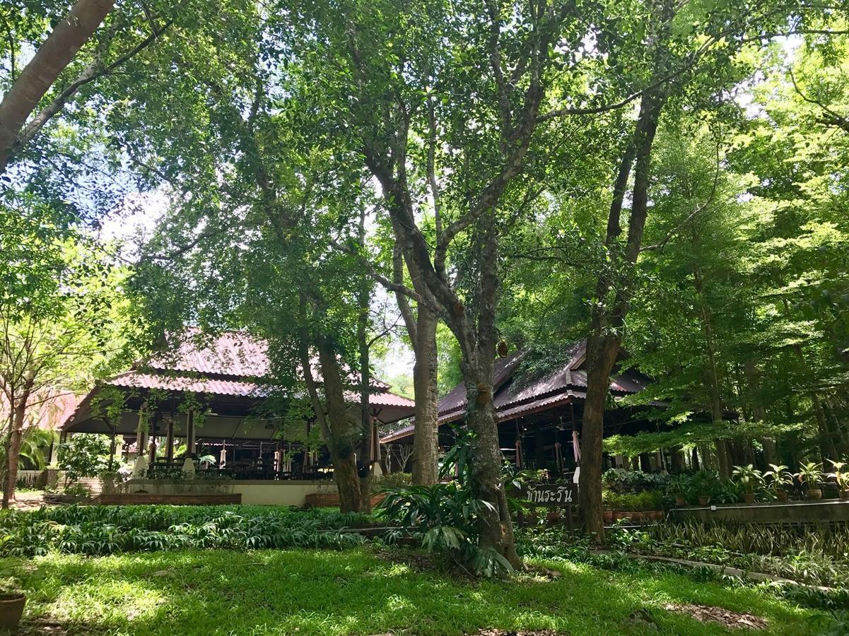 Wanathara Resort 3*