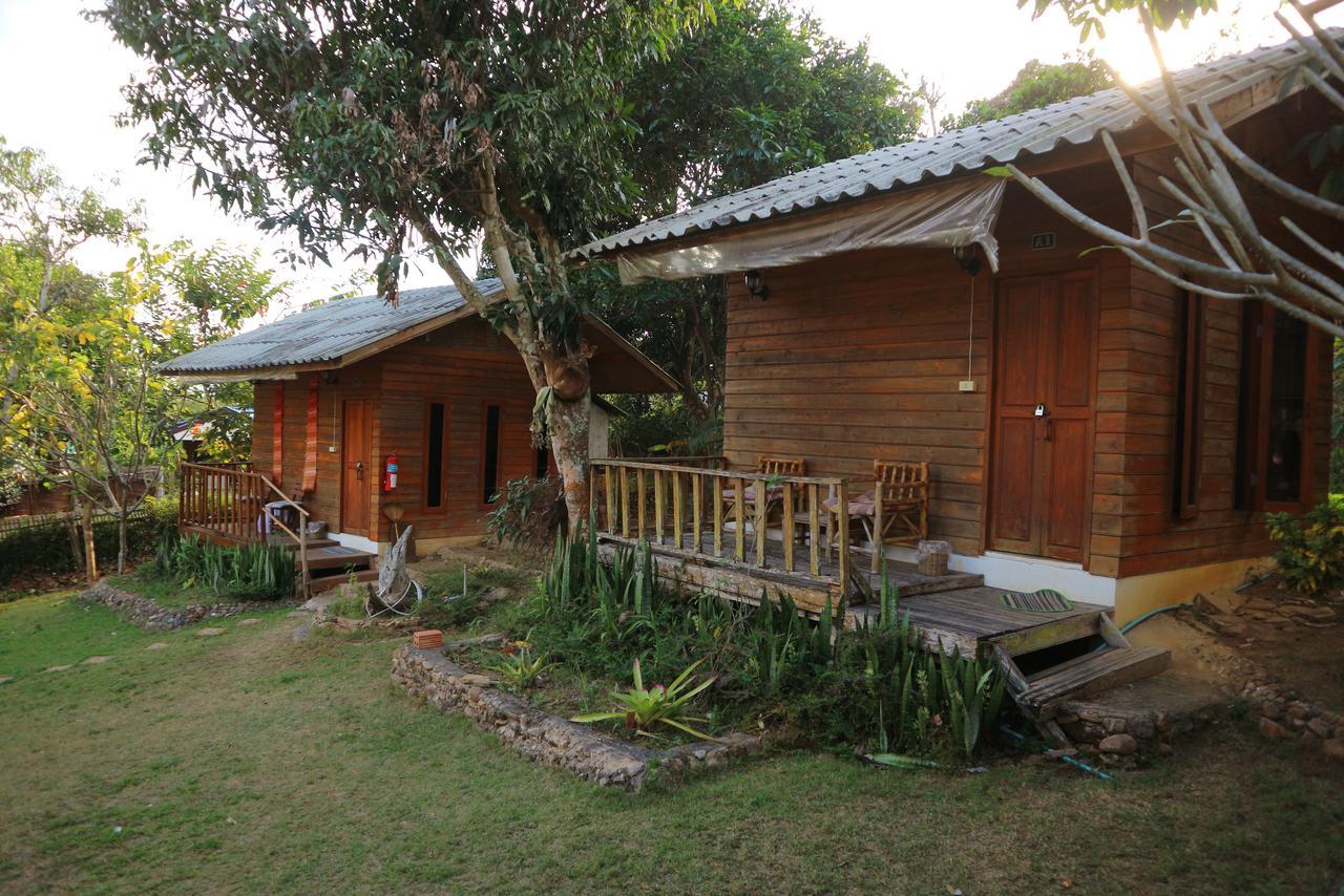 Guest house Yard