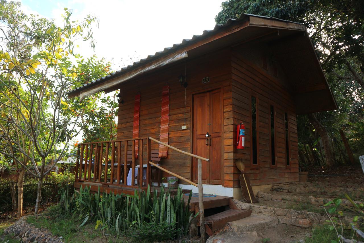 Guest house Yard *