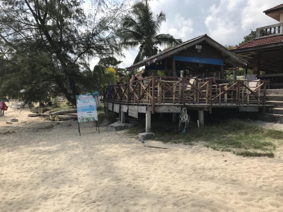 Paradise Hotel