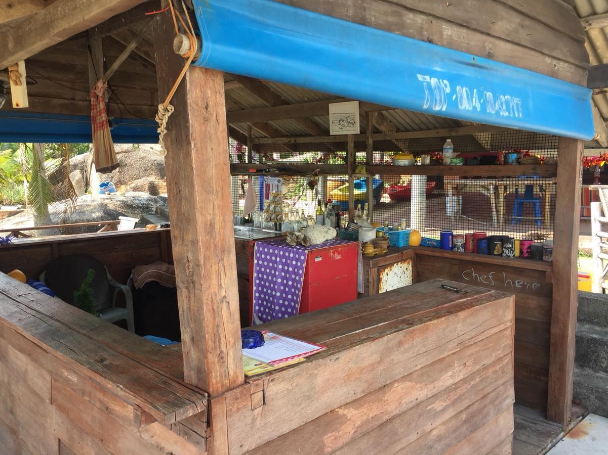 Paradise Hotel Lamai Beach (Koh Samui)