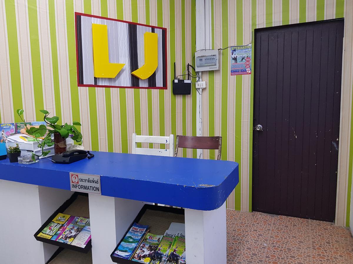 L.j.guesthouse