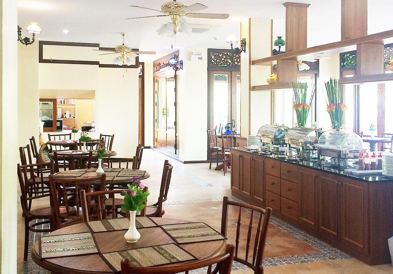 I Boutique Pluak Daeng