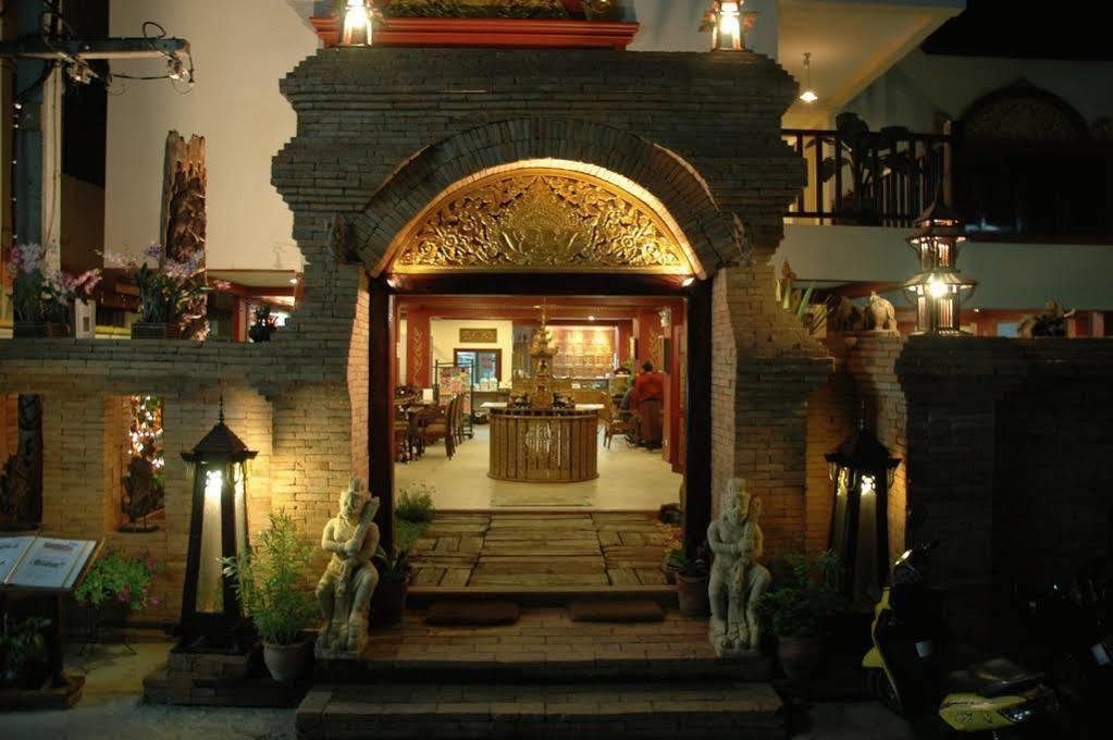 S.k. House 1 Guest house