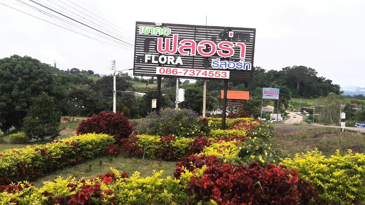 Flora