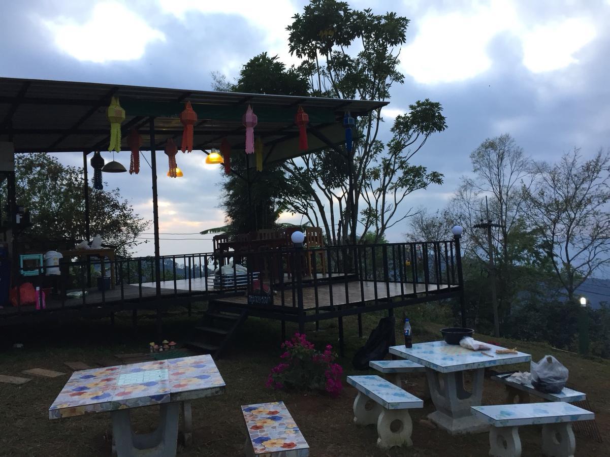 Phu Mok Dok Mai 2*