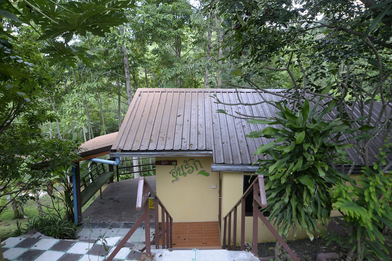Phu Zai Keaw