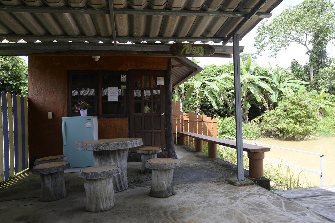 Phu Zai Keaw