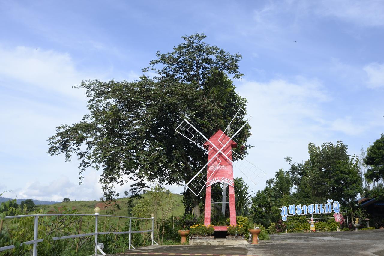 Phu Zai Keaw Guest house