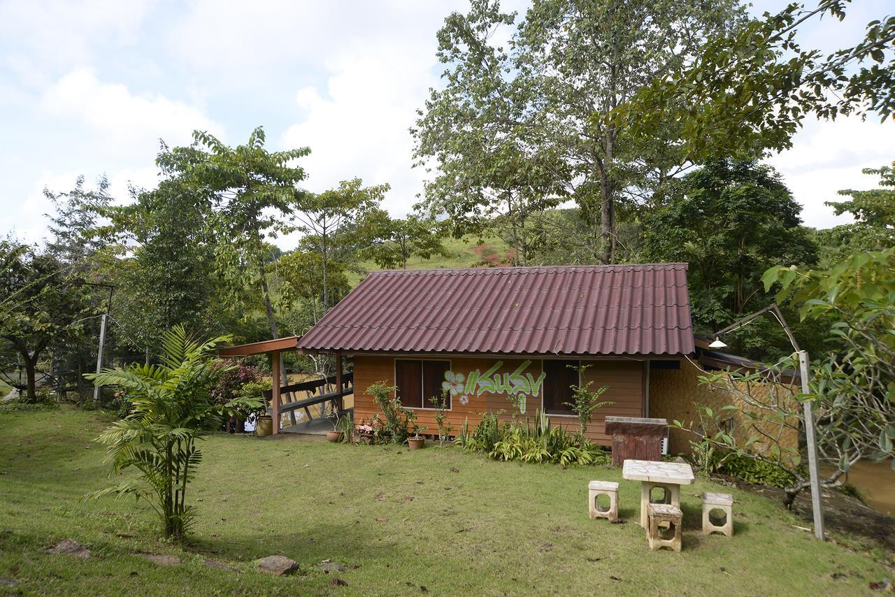 Phu Zai Keaw 3*