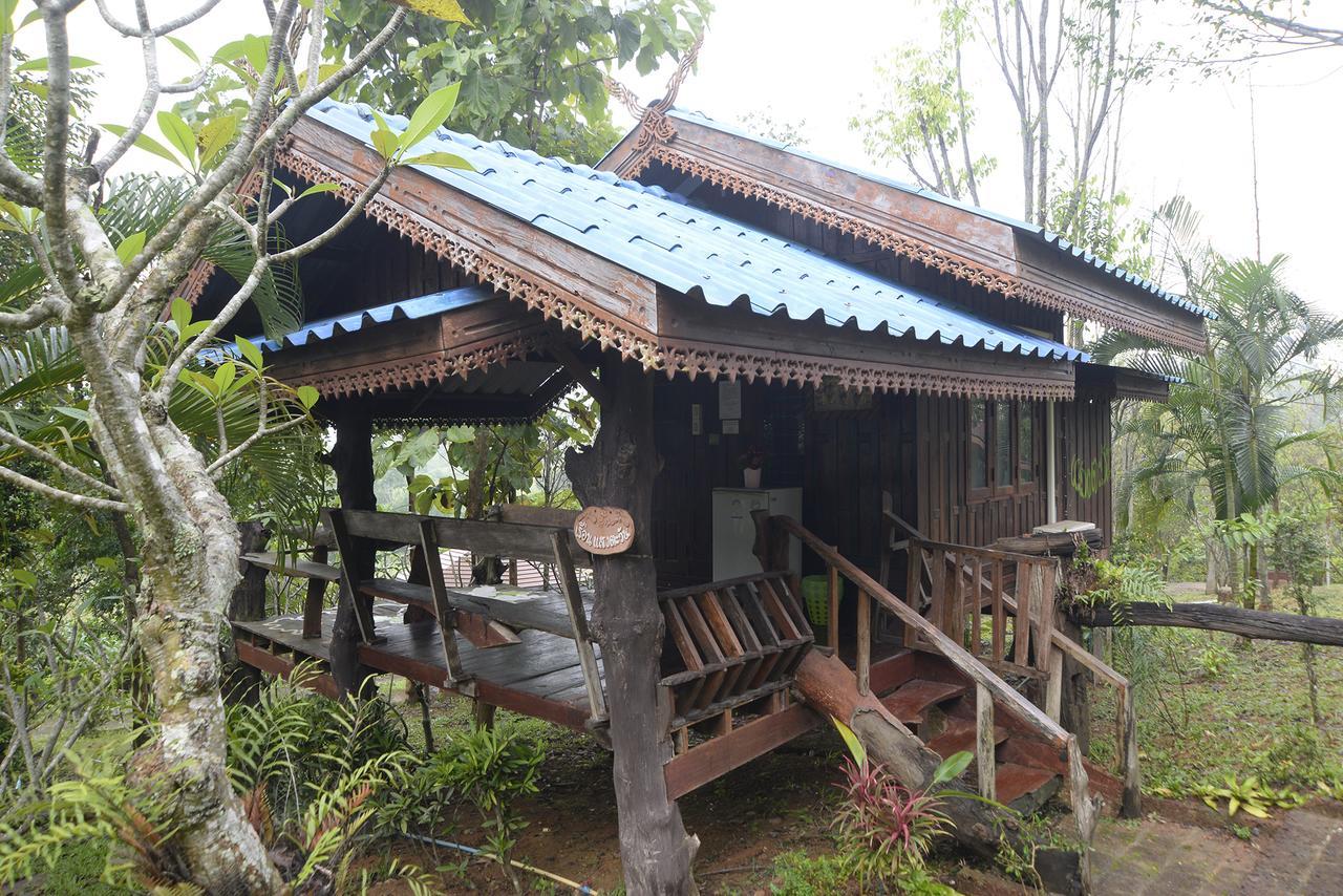 Guest house Phu Zai Keaw