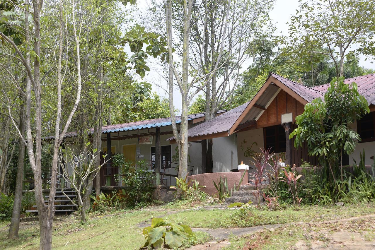 Phu Zai Keaw Guest house 3*