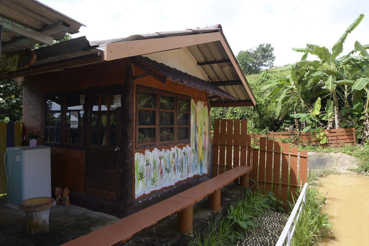 Phu Zai Keaw Ban Khlong Krathon