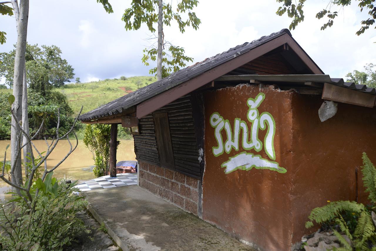 Phu Zai Keaw Guest house 3*