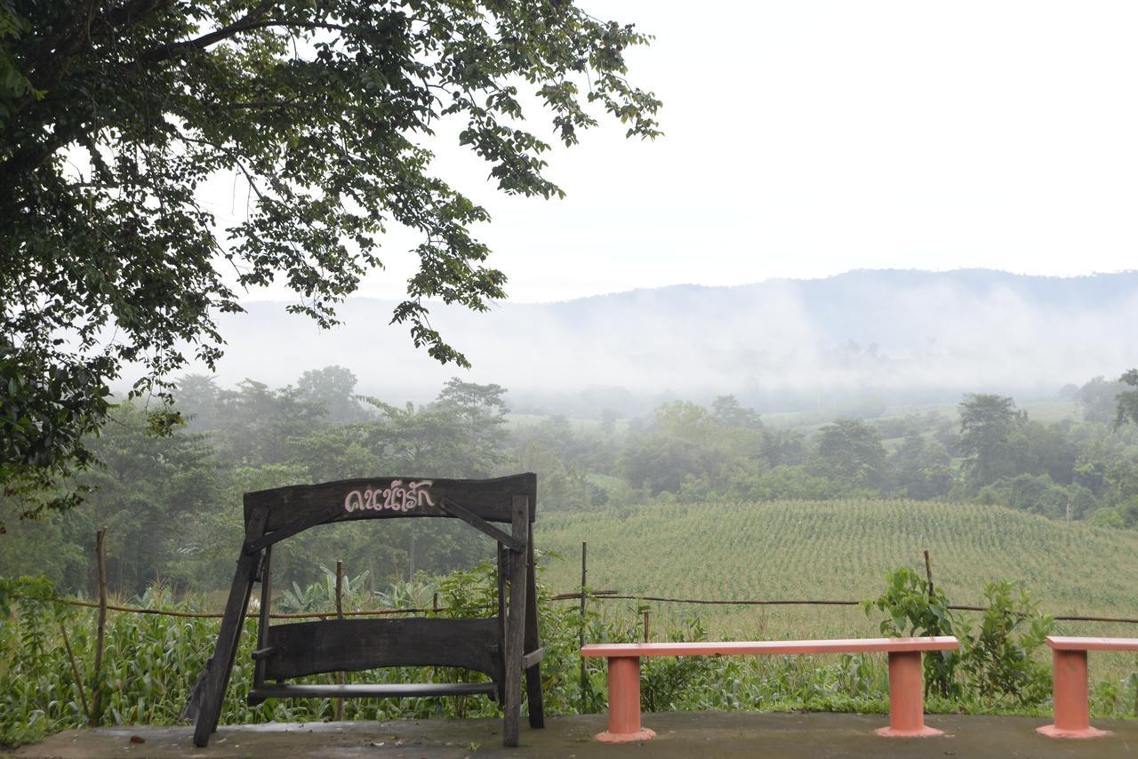 Guest house Phu Zai Keaw