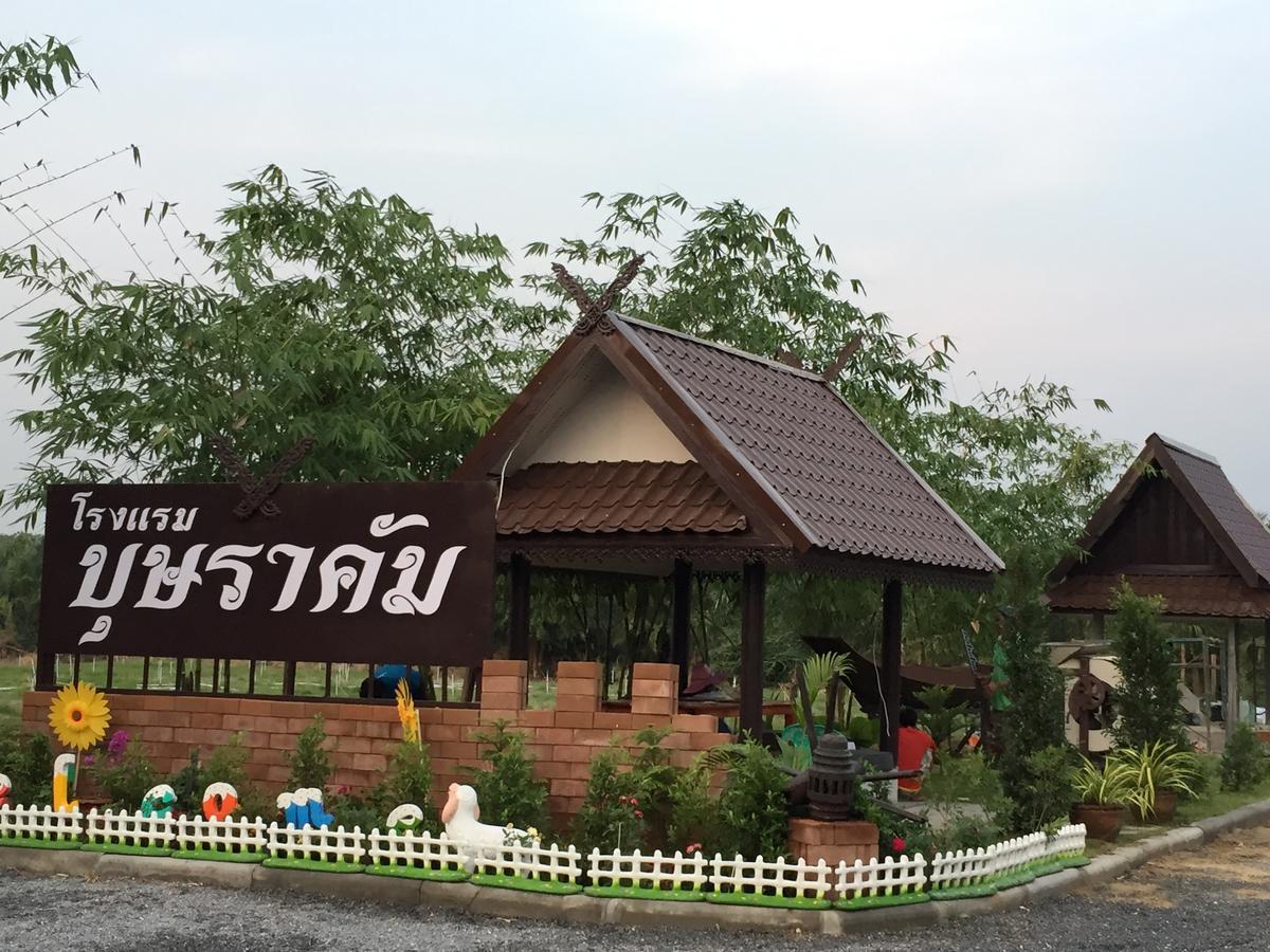 Bussaracum Kanchanaburi