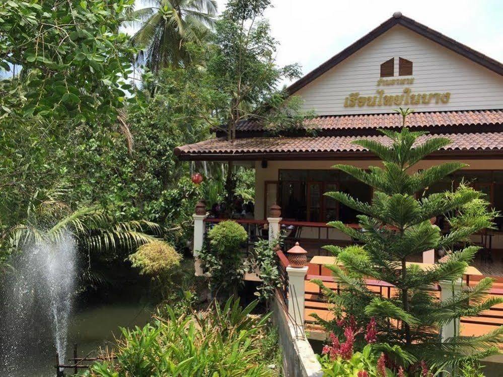 Resort Ruean Thai Nai Bang By Pansak 3*