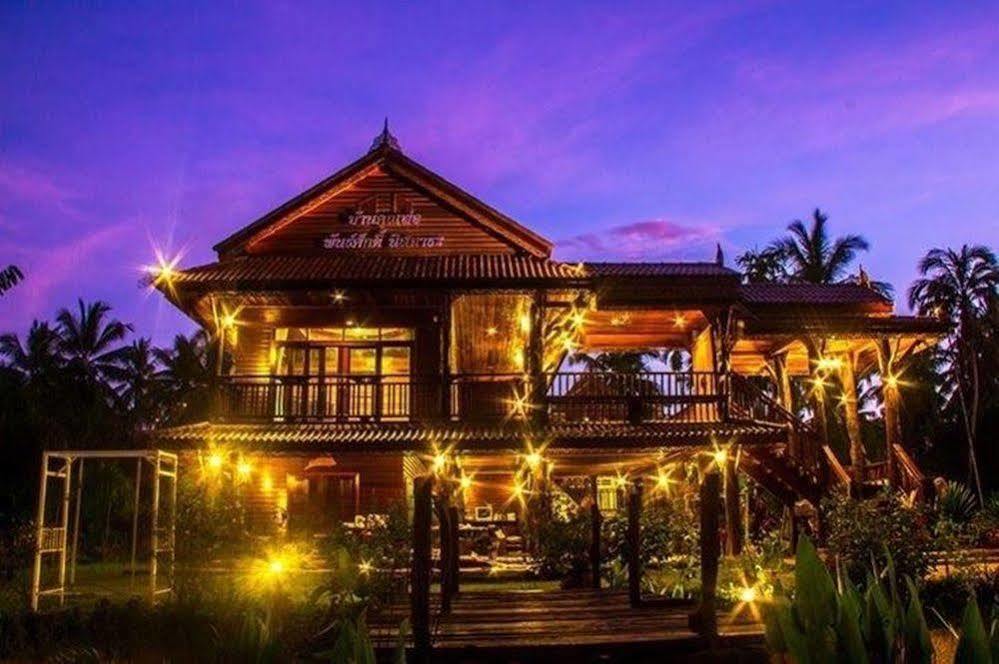 Resort Ruean Thai Nai Bang By Pansak Surat Thani
