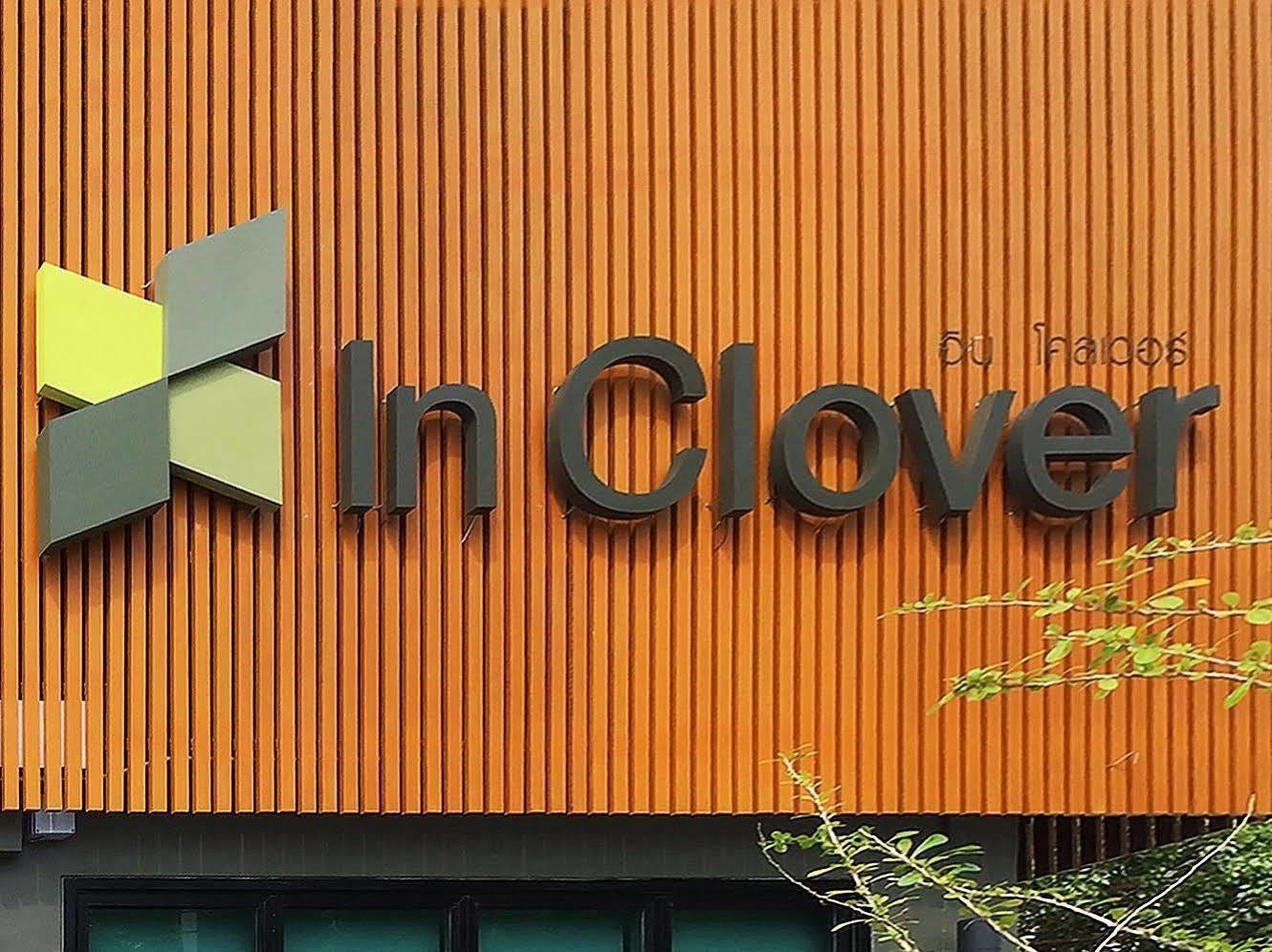 In Clover