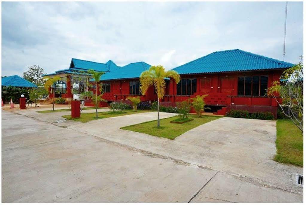 Resort Lomdao 2*