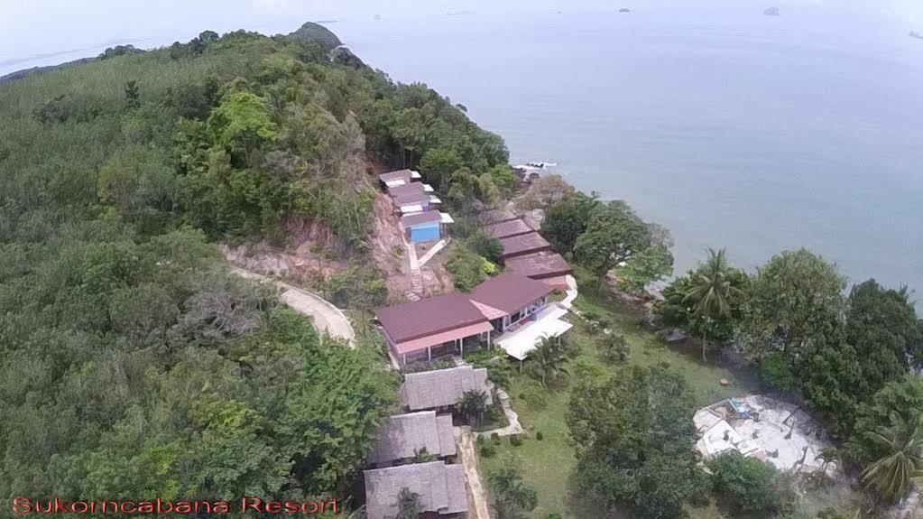 Sukorn Resort 2*