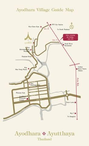 Ayodhara Village 4*