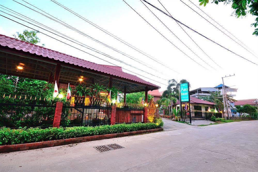 Resort Avila Pattaya 4*