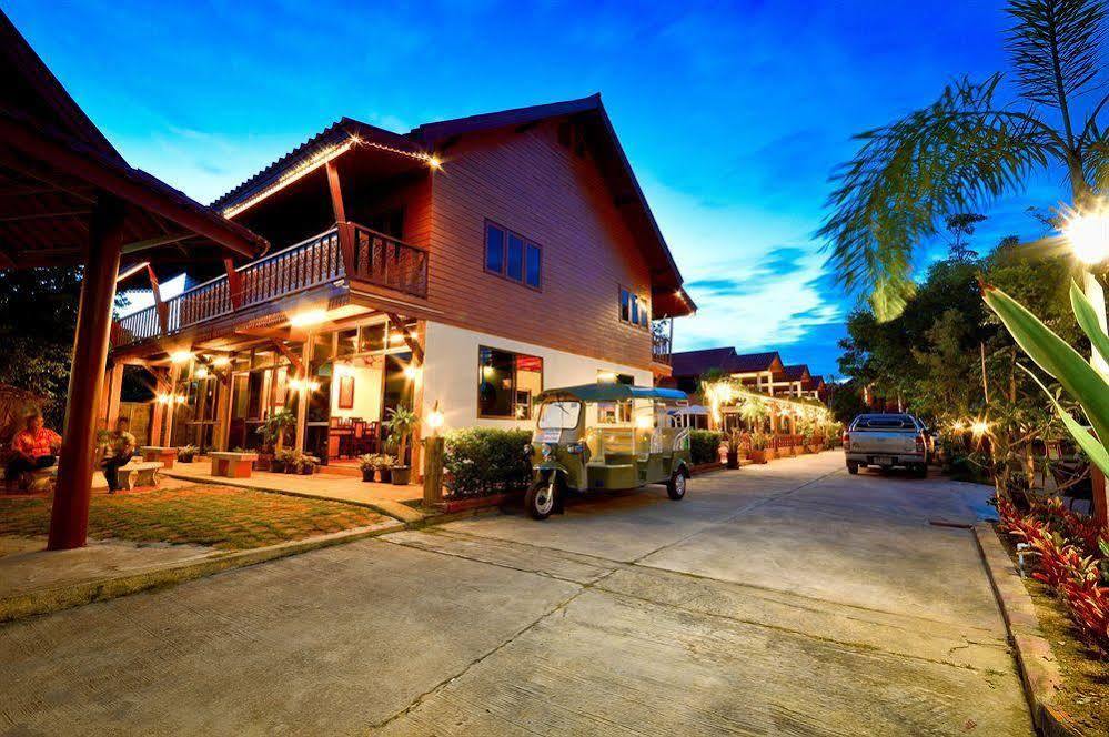 Resort Avila Pattaya 4*