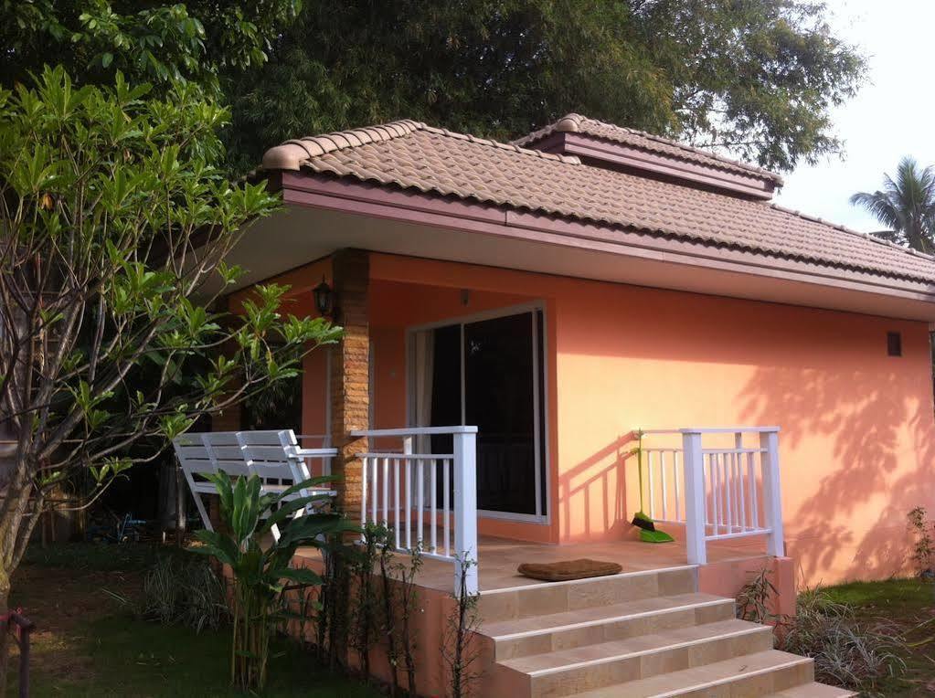 Khao Yai 2* Mu Si