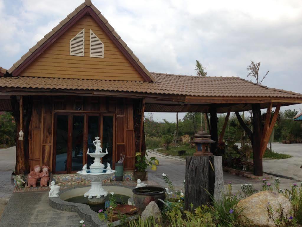 Wangnamkhao