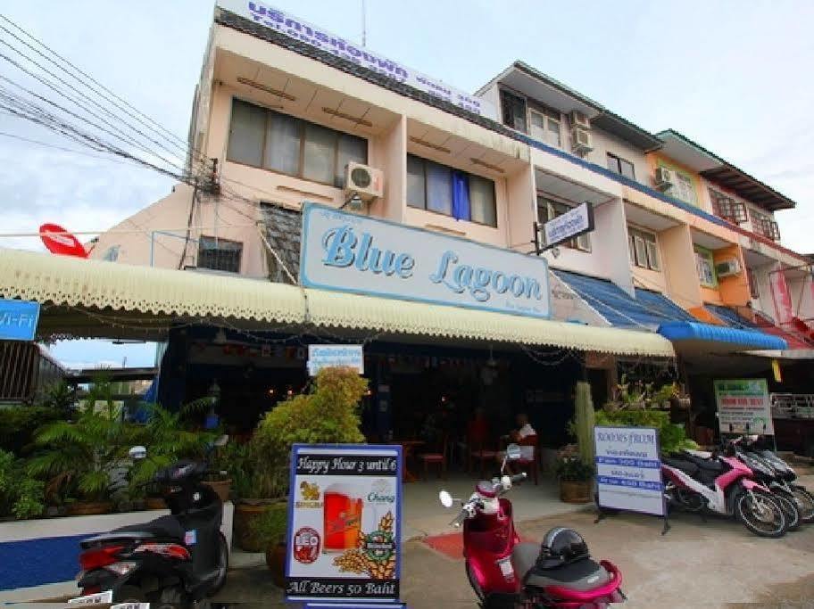 Blue Lagoon & Bar 2*