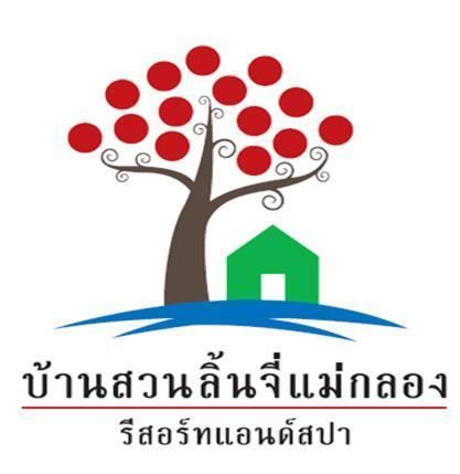 Resort Baansuan Lychee Maeklong Ampawa Amphawa