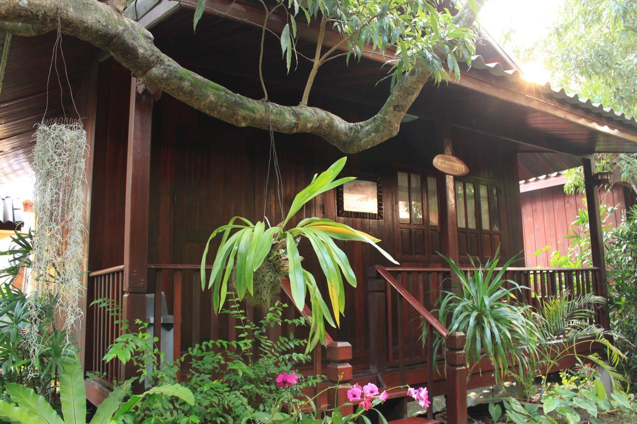 Baansuan Lychee Maeklong Ampawa Amphawa
