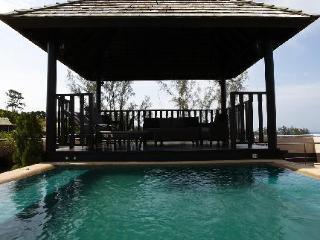 Apartment Baan View *