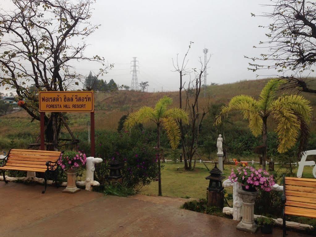 Foresta Hill Hotel