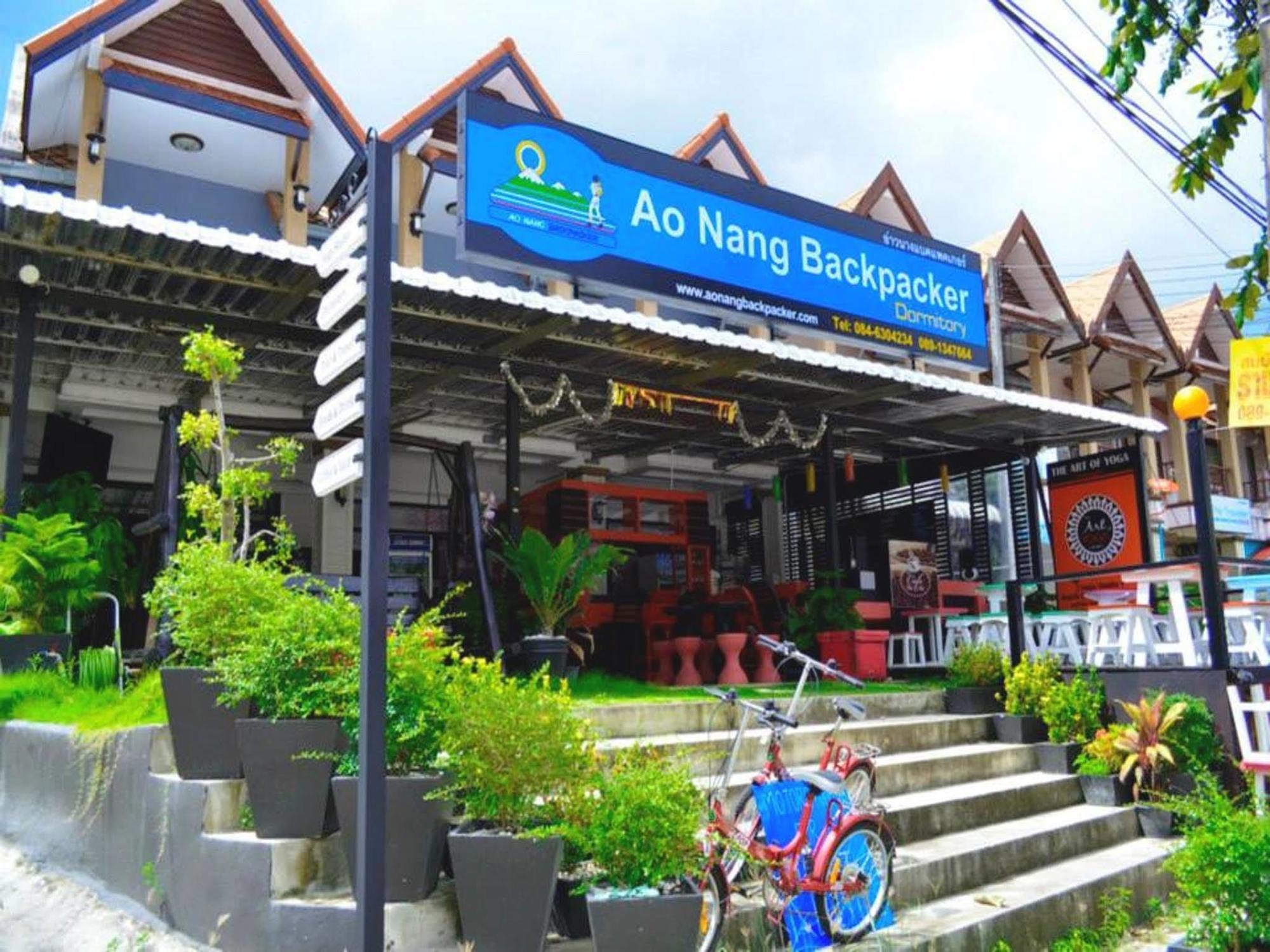 Hostel Aonang Backpacker *