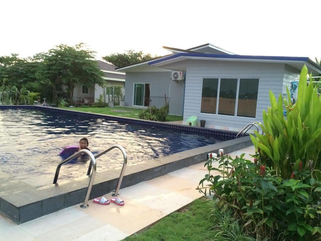 Nadee 2* Udon Thani