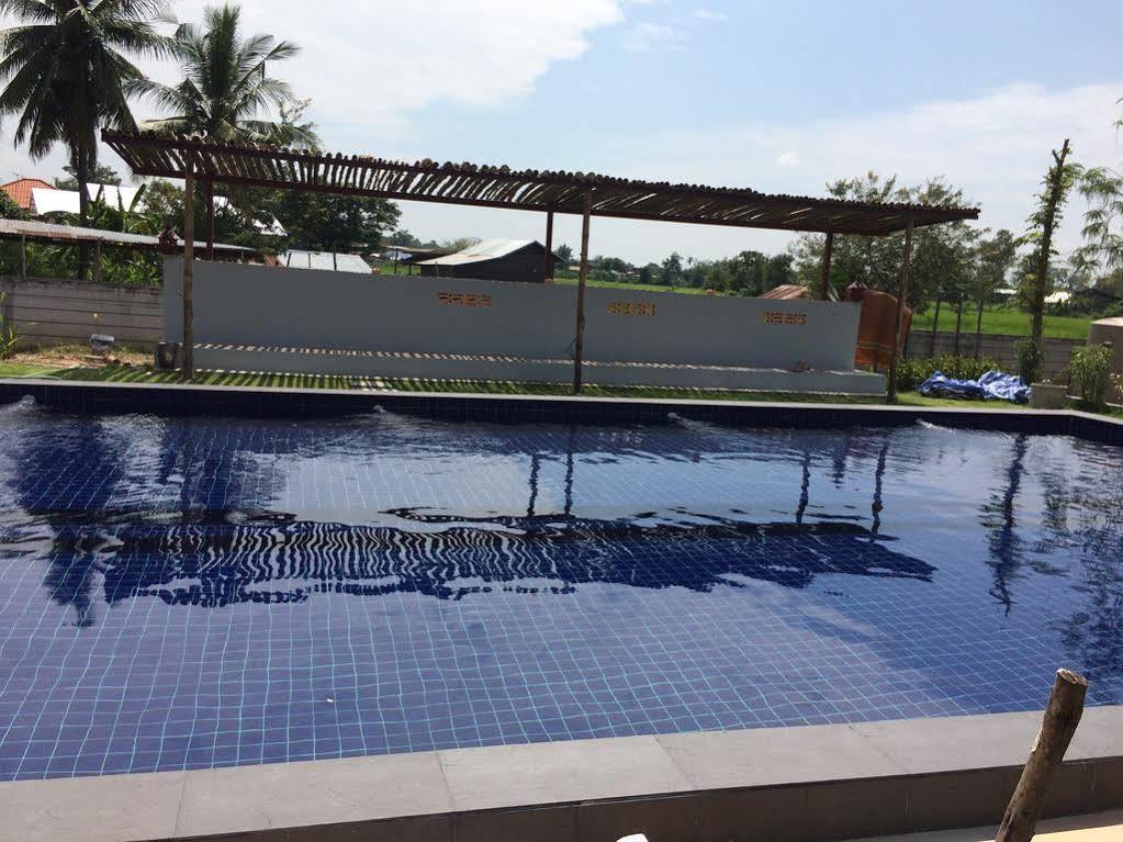 Nadee Holiday park Udon Thani